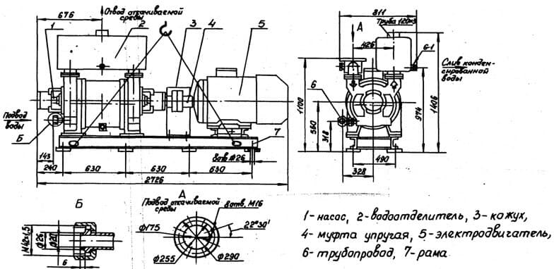 Габаритный чертеж насоса ВВН 1-25