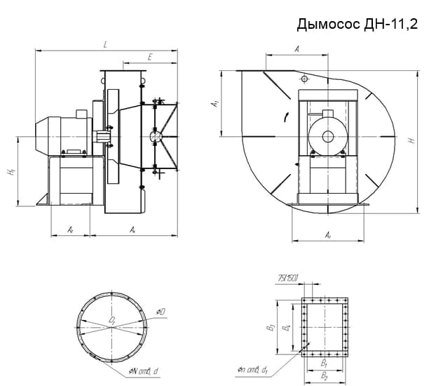 Основные технические характеристики Основные технические характеристики