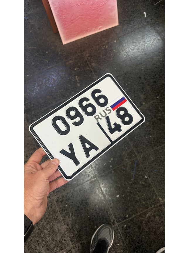 Yabancı Plaka Basımı