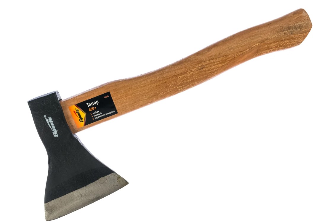 с