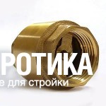 Основное изображение