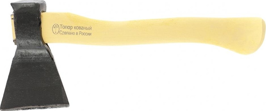 с