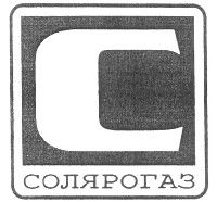 Солярогаз