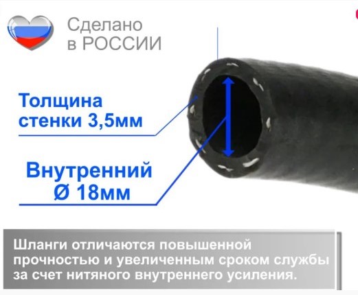 с