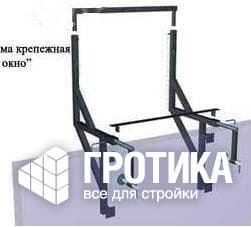 Основное изображение