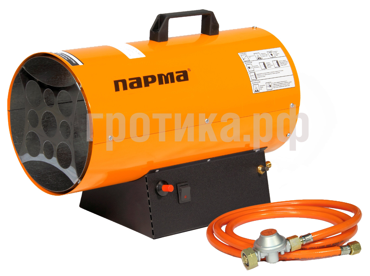 парма 10