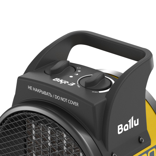 Электрическая тепловая пушка Ballu ВKR-3