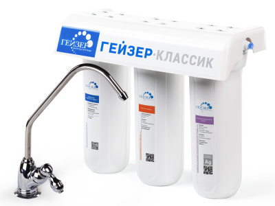 Фильтр стационарный Гейзер-Классик (для мягкой воды)