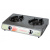 Газовая плитка двухконфорочная NAMILUX NA-D3616APF (603AFM)