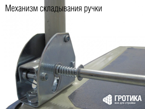 Тележка платформенная РН 150