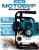 Мотобур бензиновый PROFI ED-52A