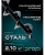 Шнек для мотобура PROFI 800/100