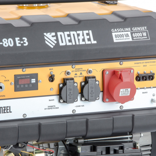Генератор бензиновый Denzel PS 80Е-3