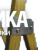 Стремянка с вертикальной опорой диэлектрическая ССВ-2,1