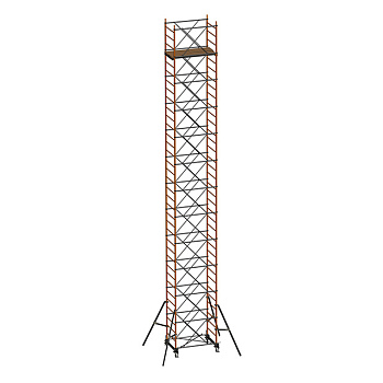 с