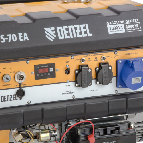 Генератор бензиновый Denzel PS 70ЕА