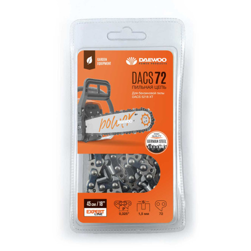 Пильная цепь для DACS 5218ХТ (0,325, 1.5, 72зв.)