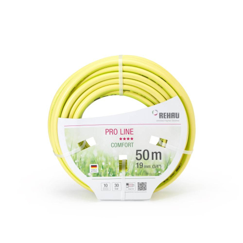 Шланг поливочный ProLine Rehau  3/4" 50м