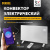 Конвектор электрический Denzel OptiPrime-1500 с Wi-Fi