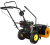 Подметательная машина Huter SGC 4100S