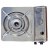 Газовая плитка NAMILUX NA-199AS/2W