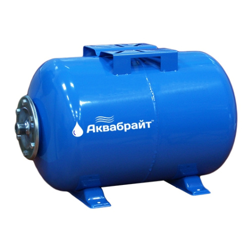 Гидроаккумулятор Аквабрайт  ГМ-50 50л. горизонтальный