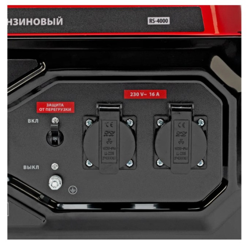 Генератор бензиновый RS-4000.MTX