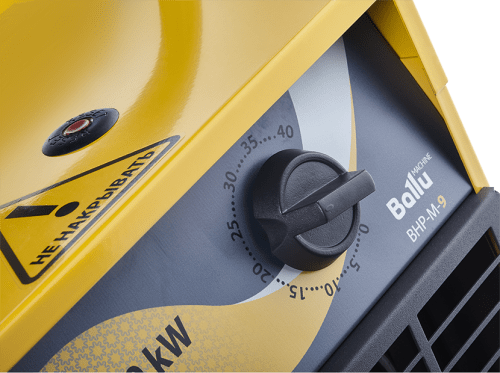 Тепловая пушка Ballu BHP-М-15