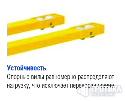 Ручной гидравлический штабелер Хilin SDJ 1000