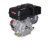 Двигатель VERTON GARDEN BS 270 (вал 25мм)