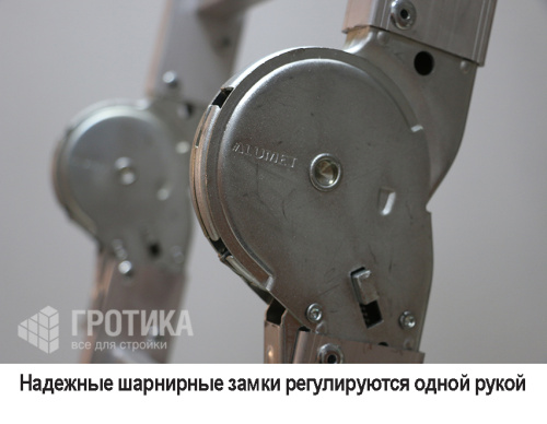 Лестница трансформер Alumet PROFI 4 х 4