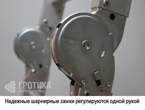 Лестница трансформер Alumet PROFI 4 х 4
