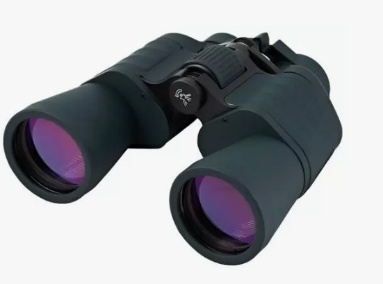 Бинокль Navigator 16x50 profi