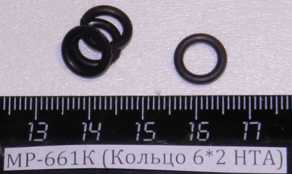 Кольцо уплотнительное 14х2 МР-661К МР-661К  29407										