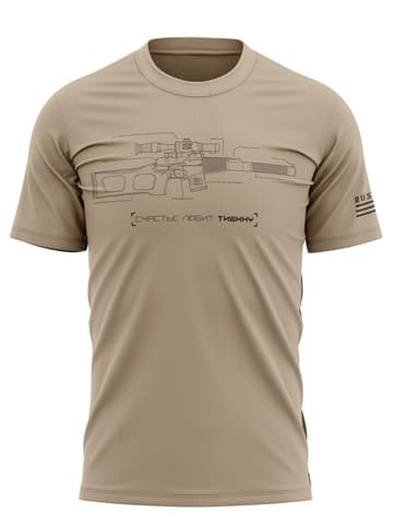 Футболка камуфлированная «Счастье любит тишину» (Беж, 46, -) БАРС