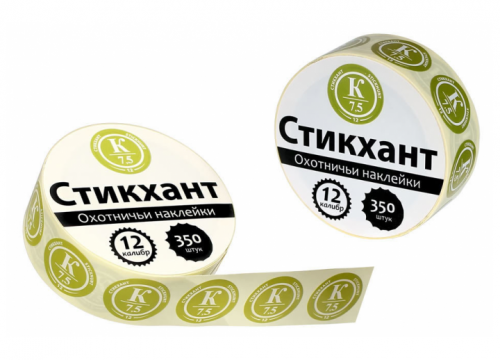 Набор наклеек"СТИКХАНТ"(Шайба 12-К 7,5-350)