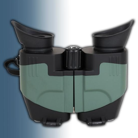 Бинокль Arkon 8х21 /Аркон