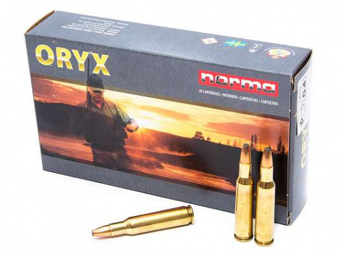 Патрон Norma 222 REM (15704) 3.6 гр Oryx)