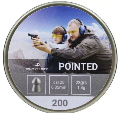 Пуля Borner Pointed (200шт.) 1,04гр.