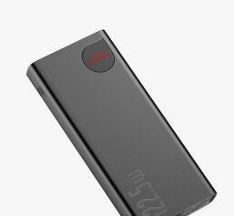 Аккумулятор Повер банк Базеус PP-DM-20S метал.корпус (20 000 mAh)