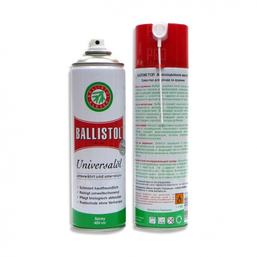 Масло оружейное Ballistol spray 400мл.																			