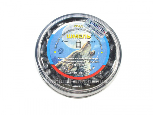 Пули "Шмель" Град (конич) 350шт. 0,99 гр