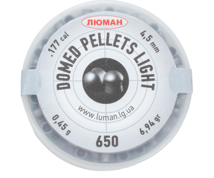 Пуля пневм. "Domed pellets Light", 4.5 мм.0.45 гр. (650 шт.)