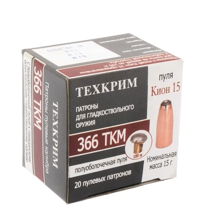 Патрон Техкрим 366 ТКМ пуля SP Кион 15