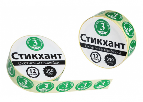 Набор наклеек"СТИКХАНТ"(Шайба 12-Б/К-3-350)