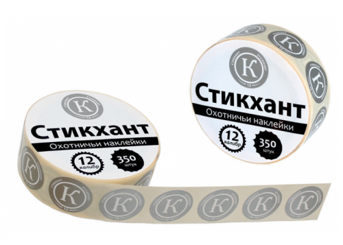 Набор наклеек"СТИКХАНТ"(Шайба 12-К-350)