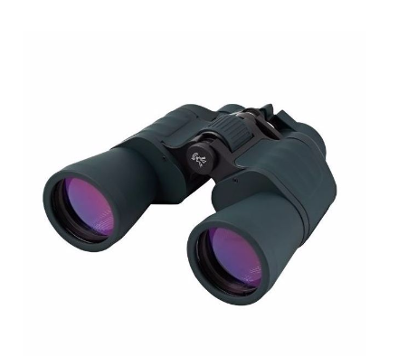 Бинокль Navigator 10х50 profi