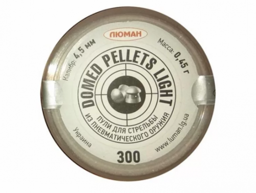 Пуля пневм. "Domed pellets Light", 4.5 мм.0.45 гр. (300 шт.)