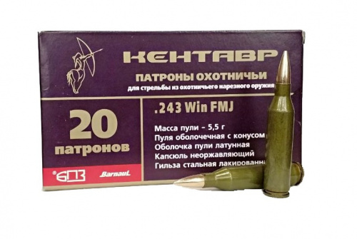 Патрон БПЗ кал. 243 (WIN FMJ 5,5г Кентавр