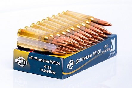 Патрон PPU А-593, 308Win MATCH HP BT т/пули Hollow Point Boat Tail 11,34гр.